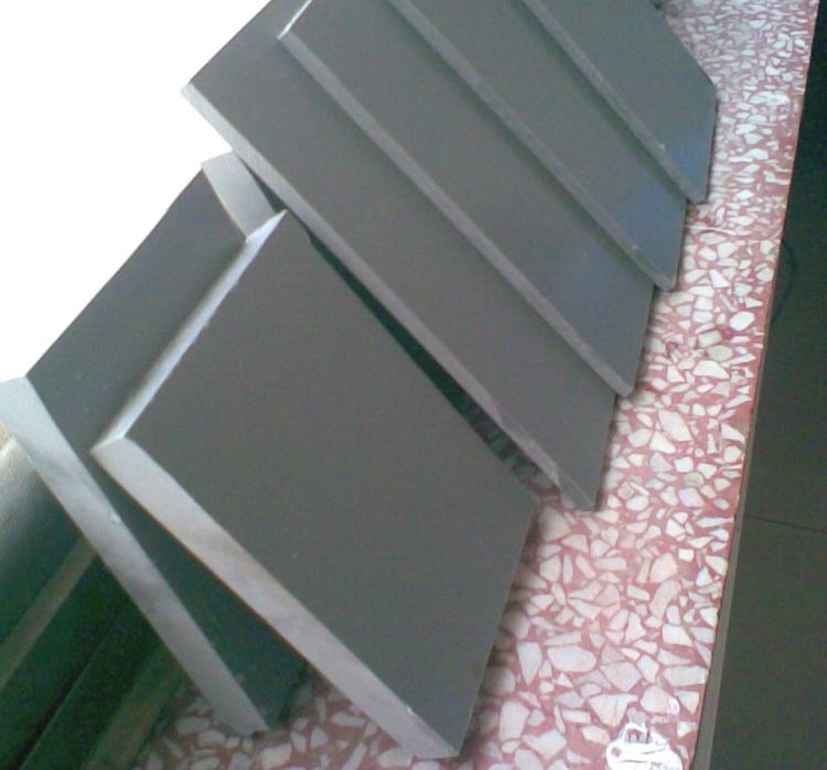 PVC/