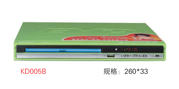 EVD(168)