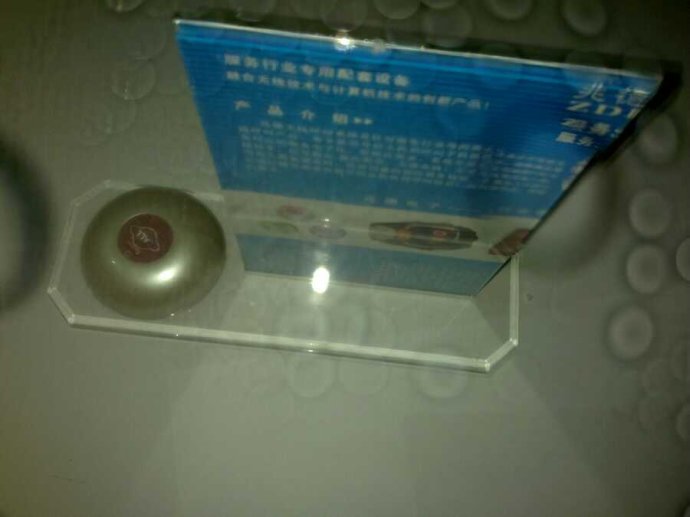 ߺ(ph-08)