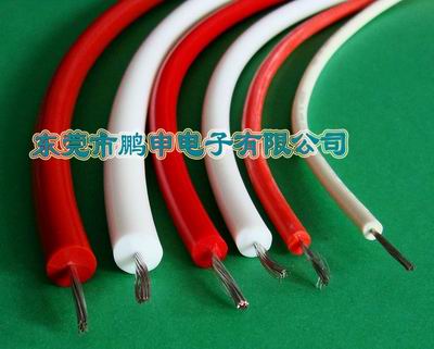 UL3239轺