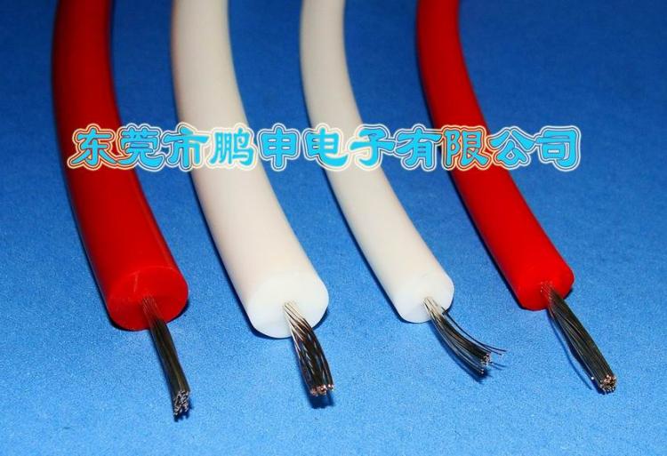 UL3239轺