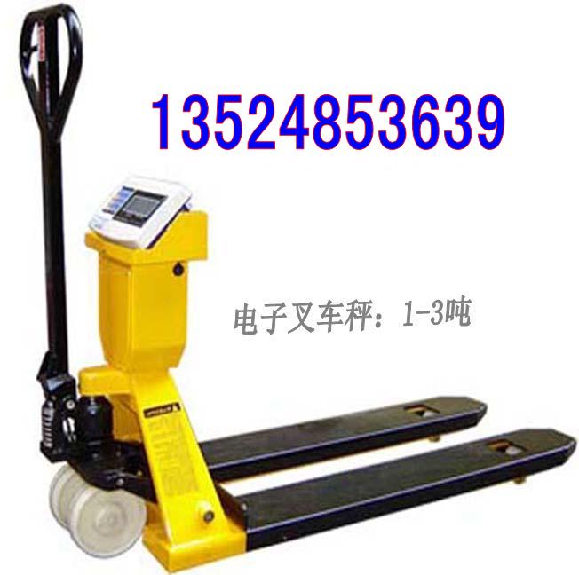 1.5T泵ʽӳӽ1.5T泵ʽӳӽ1.5T泵ʽӳӽ1.5T泵ʽӳ