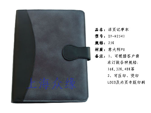 ҳ±(0002)