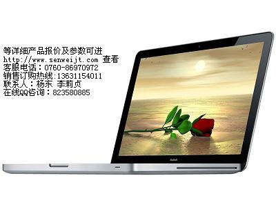 厂家处理全新笔记本电脑.手机等产品并诚招
