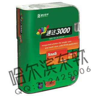 ٴ3000SSTD