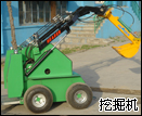 Сͻھ(HMR-007)