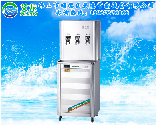 ֱˮ(JN-RO-475)