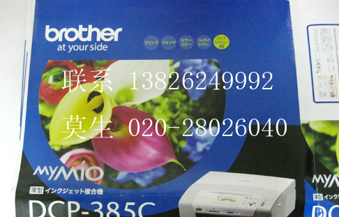 ͨˮϹ18Ԫ/KG