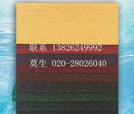 ˮī֬9.8Ԫ/KG