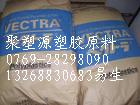 LCPձE130IA130,E417I