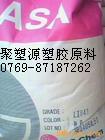 ASAܽԭXC180XC190XC-200
