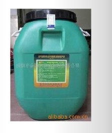 供应建筑,厨房防水涂料!