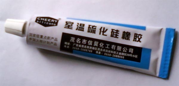 Ե֬(KQ6560)