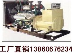 450KW۸|450KW۸