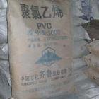 聚氯乙稀PVC(S-700)