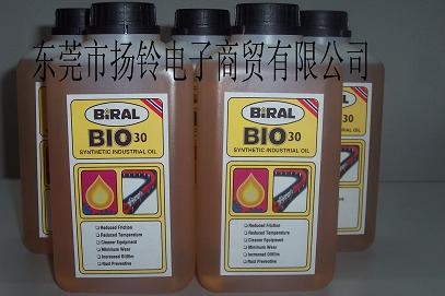 BIRALBI0-30