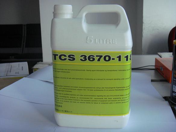 TCS3670-118