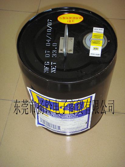 WD-40