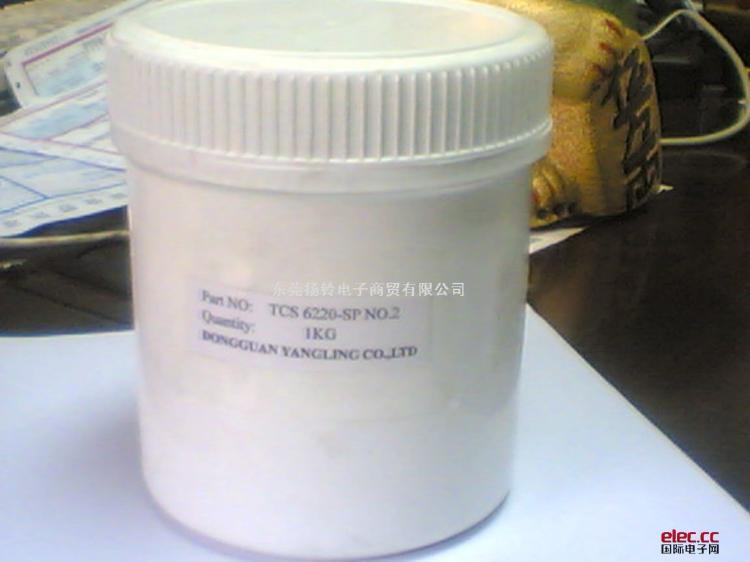 TCS6220-SR
