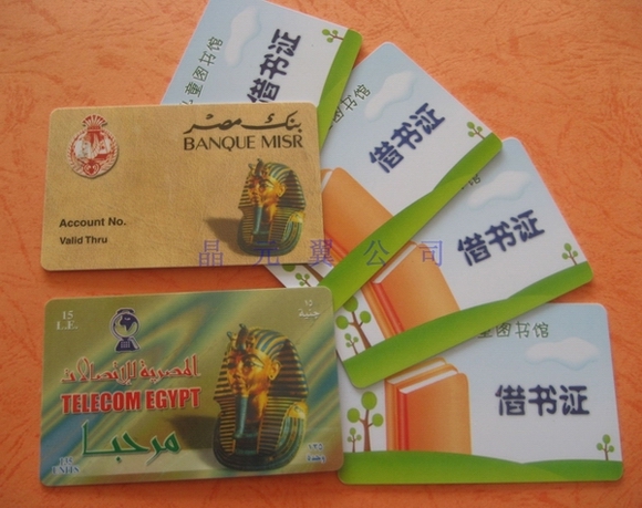 PVC(WW-058)