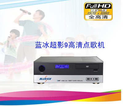 㶫/ݸ/麣KTV