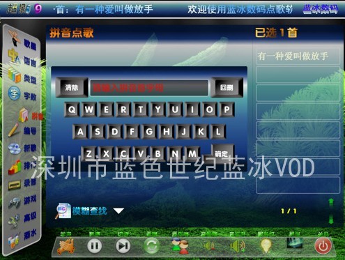 ͥۻѡ񡪡ͥOKϵͳ
