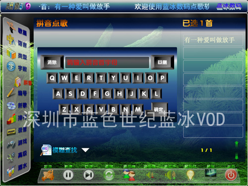 Ե/麣/VODϵͳ