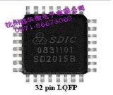 SD2015(B)