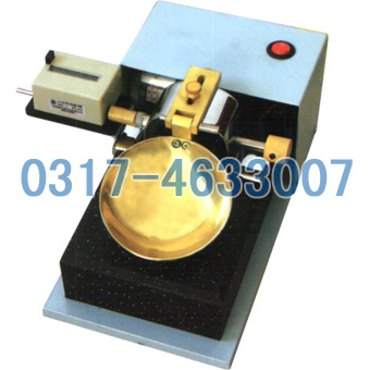 DS-1͵ʽҺ()