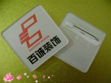 (7*2CM)