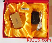 һ׬һĹͨGPS