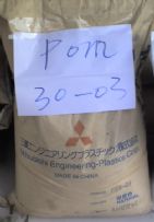 供应POM(聚甲醛)527UV-DR-188塑胶原料
