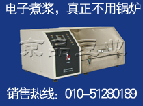 ͵Ӽȶ01051280189