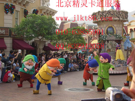 提供七个小矮人卡通人偶服饰,北京精灵卡通服装