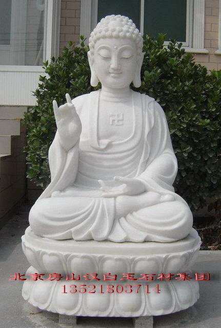 汉白玉石佛汉白玉观音汉白玉佛像释迦摩尼罗汉佛汉白玉大肚弥勒佛2
