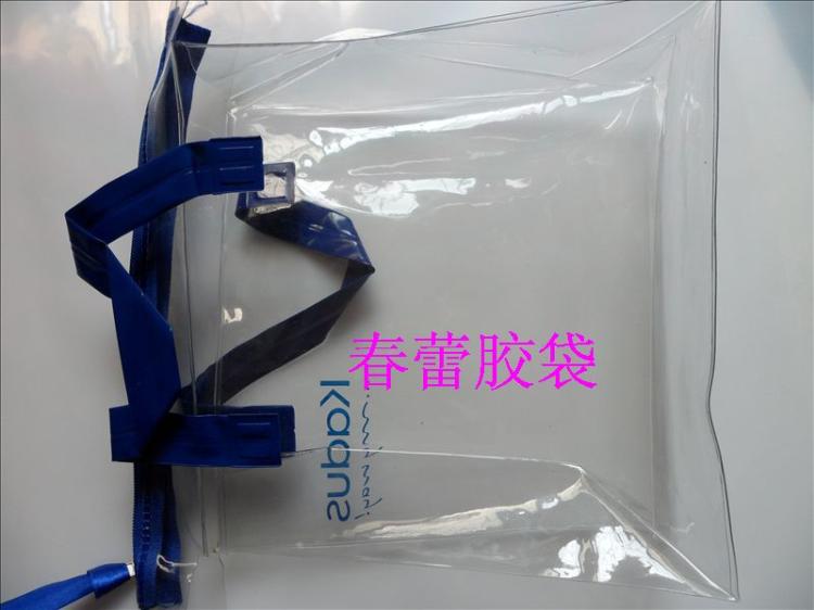 PVC(W14)