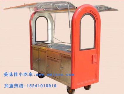 藻溪多功能烤小吃车价格藻溪多功能烤小吃车加盟连藻溪多功能烤小吃车厂家藻溪多功能烤小吃车图片