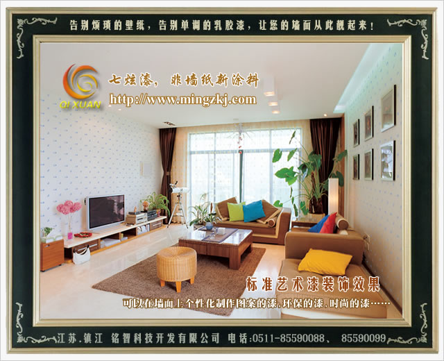 һǽͿǽն죻