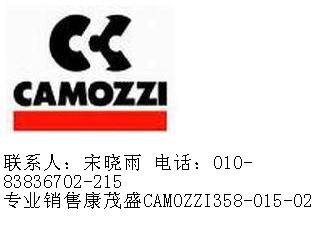 ïʢCAMOZZIСͻط234-955