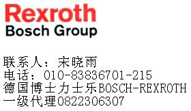 ʿʿBOSCH-REXROTH0822334204