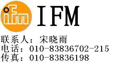 KI5030IFMŴ
