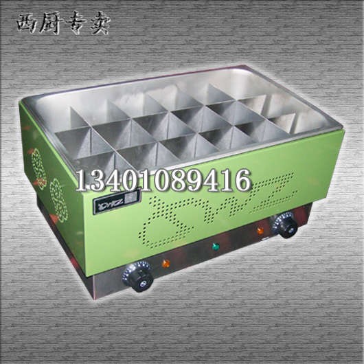 13401089416㵰¯|㵰|㵰¯|ȼ㵰|㵰¯