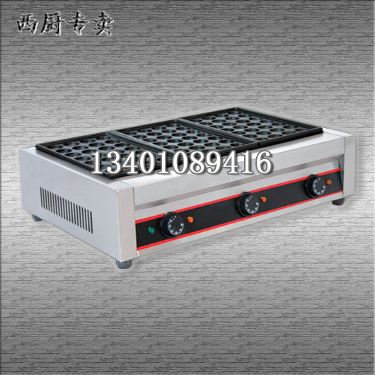 13401089416|˫ͷ¯||ȼ¯|۸