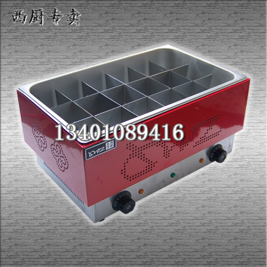 13401089416Ϻ||Ϻ|䷽|