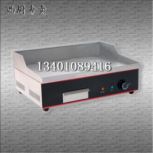 13401089416Ͱ¯|ɰ¯|ð¯|ʽ¯|Ϻô¯