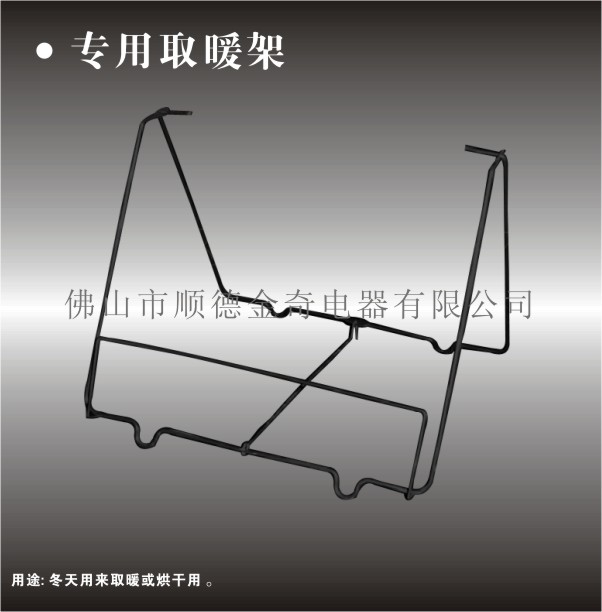 ȡů(Ʒ)