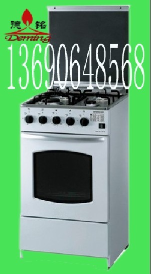忾/ȼ/freestandinggascooker