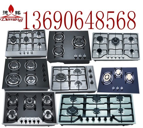 ͷȼ/ŷʽȼ/ͷȼ/gasstove