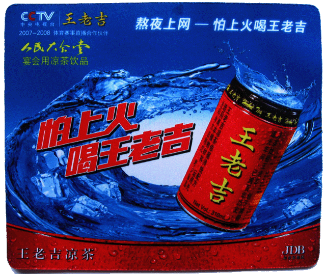溼13685764554