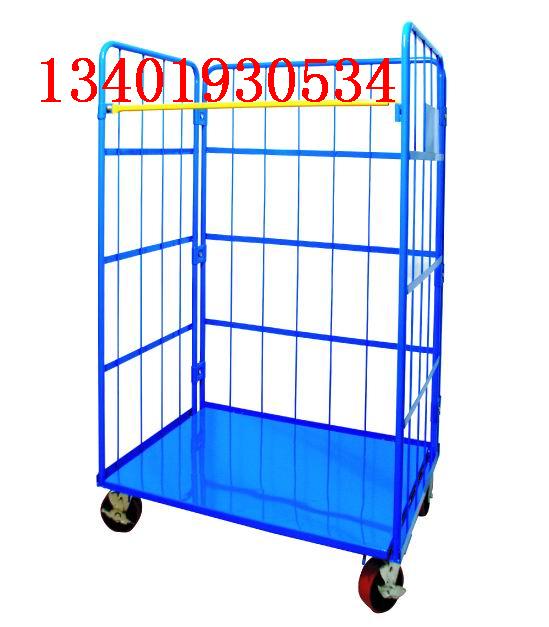 ̨,ԲϿ-13401930534